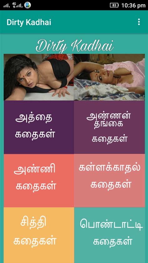 xxx tamil store|tamil store Search